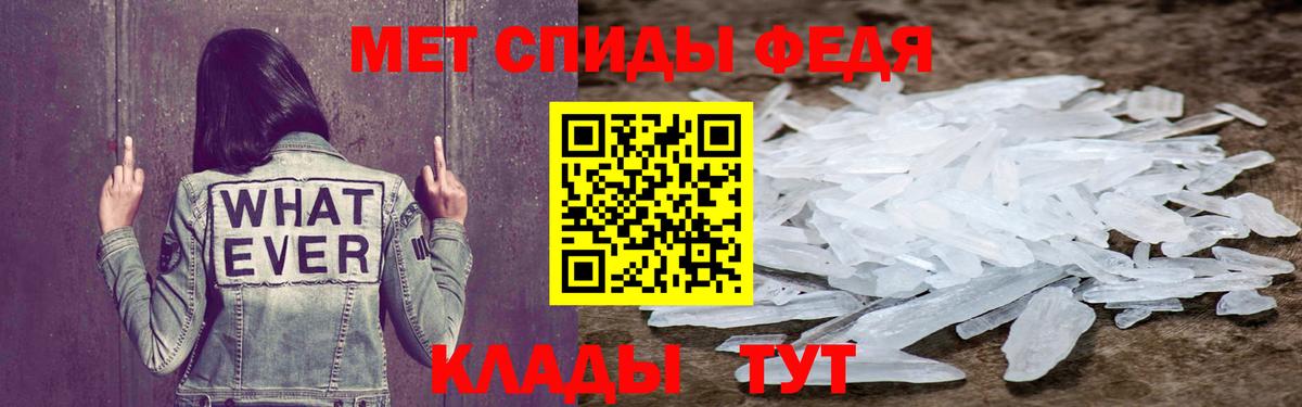 Дубна  АМФЕТАМИН 97%  Amphetamine  Вход с VPN 