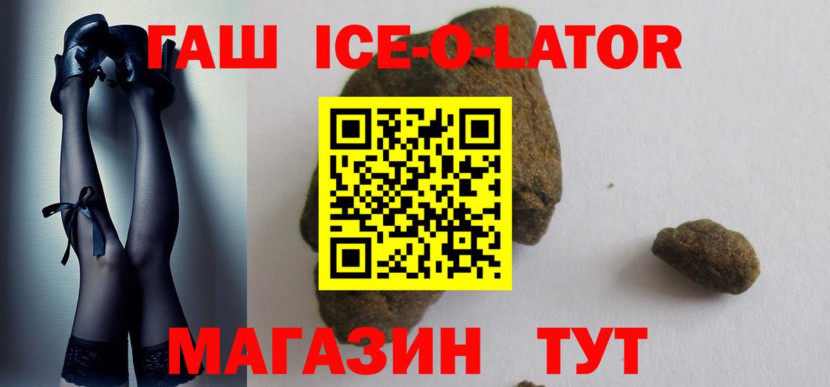Гашиш индика сатива Дубна