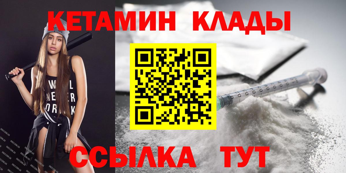 Альфа ПВП Дубна