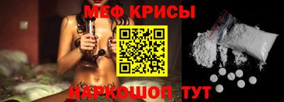 прущая мука Заволжье