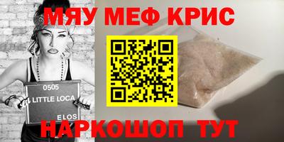 гашиш Заводоуковск