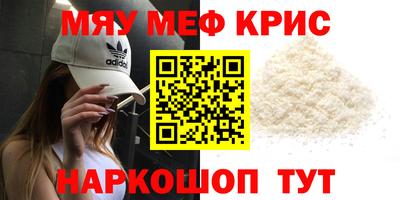 гашиш Заводоуковск