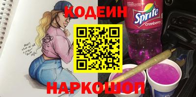мдма Жуковский