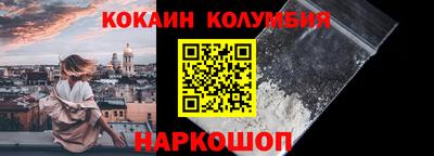 прущая мука Заволжье