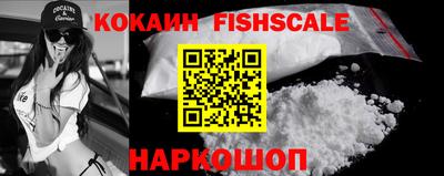 прущий лед Железногорск