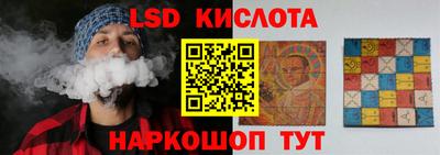 гашиш Заводоуковск