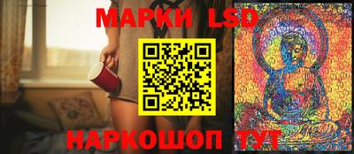 прущая мука Заволжье