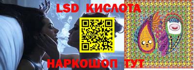 гашиш Заводоуковск