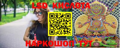 гашиш Заводоуковск