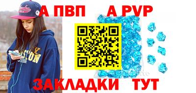 мдма Жуковский