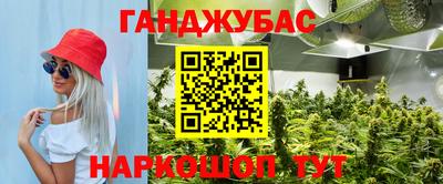 прущая мука Заволжье