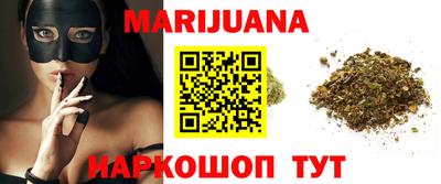 альфа пвп Железноводск