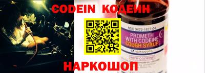 прущая мука Заволжье