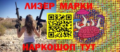мдма Жуковский