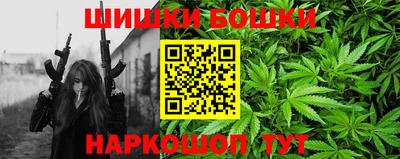 первитин Ефремов