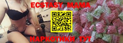 прущая мука Заволжье