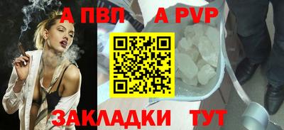 гашиш Заводоуковск