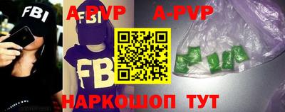 гашиш Заводоуковск