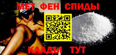 гашиш Заводоуковск