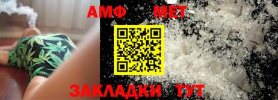 гашиш Заводоуковск