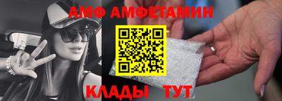 гашиш Заводоуковск