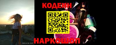 мдма Жуковский