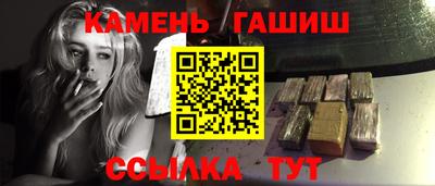 мдма Жуковский