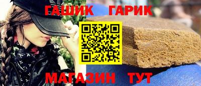 мдма Жуковский