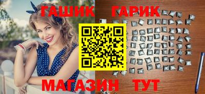 мдма Жуковский