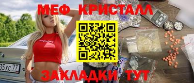 прущая мука Заволжье