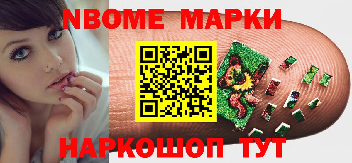 hydra tor  ЛСД экстази ecstasy  Лсд 25 экстази кислота  Вход с VPN  Дубна 