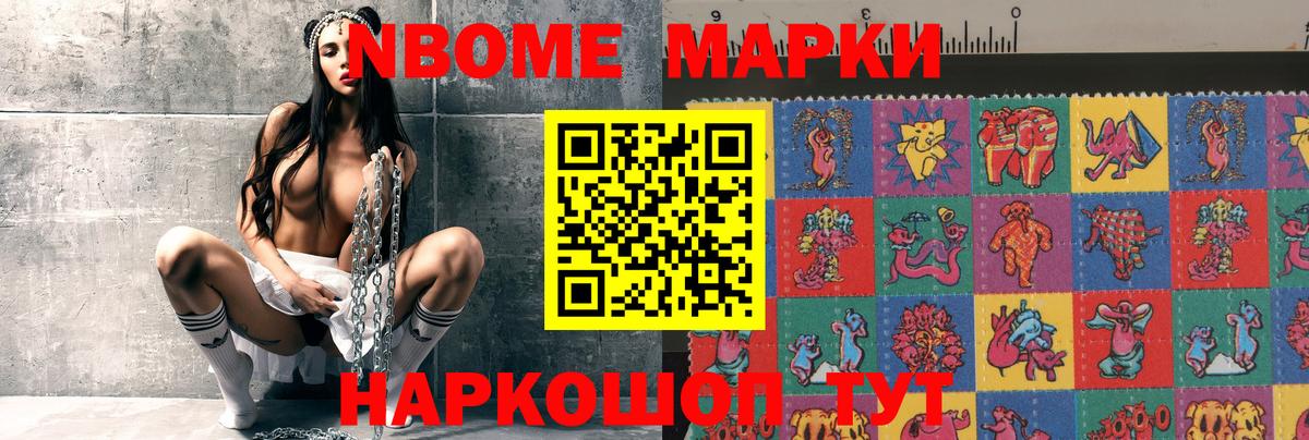 Лсд 25 экстази кислота Дубна